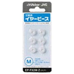 JVC@pC[s[Xi6^MTCYj@EP-FX2M-Z (NA)