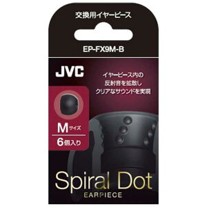 JVC�@�����p�C���[�s�[�X�i�u���b�N�^M�T�C�Y�E6����j�@EP-FX9M-B (�u���b�N)