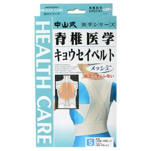 ���R���Y�Ɓ@(���R��)�Ғň�w �L���E�Z�C�x���g(�p�������x���g) ���b�V�� S�T�C�Y�k�T�|�[�^�[�l