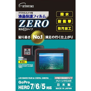 Gc~@E7371@tیtBZERO@GoPro@HERO7^6^5Ή@E7371tB[(GoP