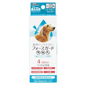 ドギーマン　薬用ペッツテクト+フォースガード 小型犬用1本入
