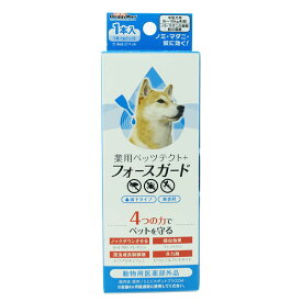 ドギーマン　薬用ペッツテクト+フォースガード 中型犬用1本入