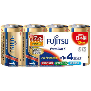 FDK�@�A���J���P1�i4�p�b�N�j�@PremiumS�@LR20FP(4S)