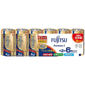 FDK@AJP2i6pbNj@PremiumS@LR14FP(6S)