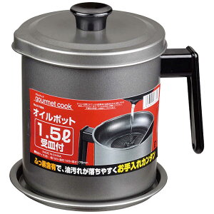 �p�[�������@�O�����N�b�N�@�V���R�[�����H�I�C���|�b�g1�D5L��M�t�@H-7889