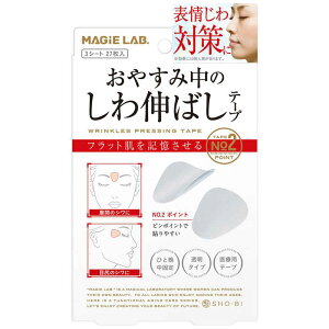 ϔ@}W{L΂e[vNo.2|Cg^Cv