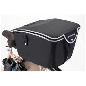 uaXg@X^CbVoXPbgJo[@2WAY@RBC-SC4 (ubN)