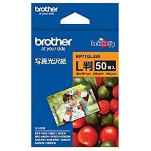 uU[@brother@ʐ^򎆁@BP71GLJ50