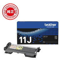 楽天市場】brother justio hl-2130の通販