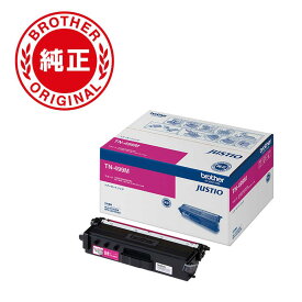 ブラザー　brother　【純正】トナーカートリッジマゼンタ（超大容量）　対応型番：MFC−L9570CDW　他　TN-499M