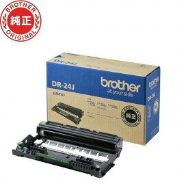 ブラザー　brother　純正ドラムユニット　DR-24J