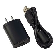 コダック　Kodak　PIXPRO　USB充電器＋microUSBケーブルセット　ACSKIT05