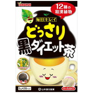 山本漢方　どっさり黒ダイエット茶5g×28H