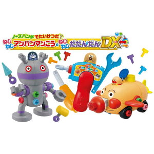 �Z�K�g�C�Y�@���ꂢ���I�A���p���}���@�A���p���}���@���݂���DIY