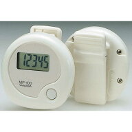 山佐時計計器　腰装着タイプ万歩計　MP-100-W