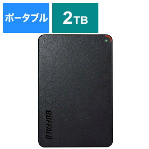 BUFFALO�@�O�t��HDD USB-A�ڑ� (Chrome/Mac/Windows11�Ή�) �u���b�N [2TB /�|�[�^�u���^]�@HD-PCFS2.0U3-BBA