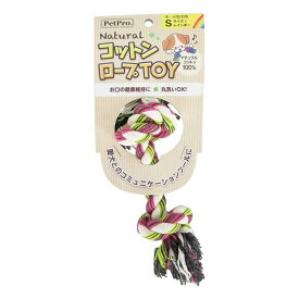 ペットプロジャパン　ペットプロ ナチュラルコットンロープTOY Sサイズ レインボー