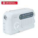 QRIOM　防災ラジオ ワイドFM対応 ホワイト　BTM-R100(W)