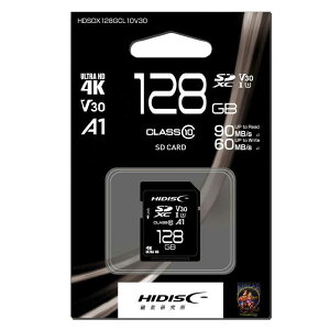 Hidisc Sdメモリーカードの通販 価格比較 価格 Com Hidisc Sdメモリーカードの通販 価格比較 価格 Com