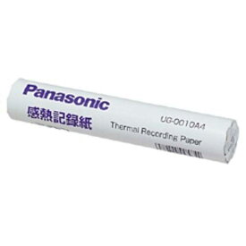 パナソニック　Panasonic　ファクス用感熱記録紙　UG‐0010A4