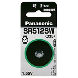 �p�i�\�j�b�N�@Panasonic�@�_����d�r�@�uSR512SW�v�@SR512SW