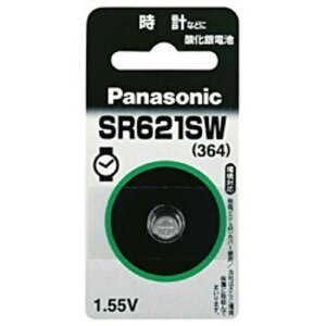 �p�i�\�j�b�N�@Panasonic�@�_����d�r [1��]�@SR�]621SW