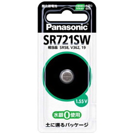 パナソニック　Panasonic　酸化銀電池　「SR721SW」　SR721SW