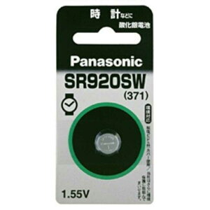�p�i�\�j�b�N�@Panasonic�@�_����d�r�@�uSR920SW�v�@SR-920SW