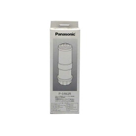 パナソニック　Panasonic　ビルトイン浄水器用交換カートリッジ　P-51MJR