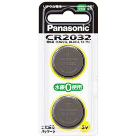 パナソニック　Panasonic　コイン形リチウム電池（2個入）　CR-2032/2P