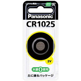 パナソニック　Panasonic　コイン形リチウム電池　CR1025