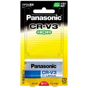 pi\jbN@Panasonic@fW^Jp`Edr@CR-V3P