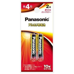 pi\jbN@Panasonic@AJdrP4`2{pbN@LR03XJ/2B