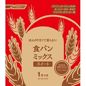 pi\jbN@Panasonic@Hp~bNXXC[gi1ҕ×5j@SD]MIX30]A