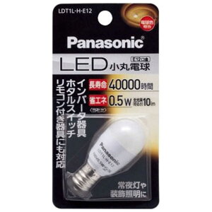 �p�i�\�j�b�N�@Panasonic�@LED���ۓd�� �z���C�g [E12/�d���F/�i�c�����`]�@LDT1L-H-E12
