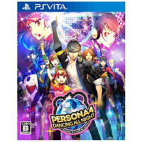 楽天市場】playstation vita ペルソナ4 ダンシング オールナイト 