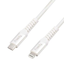 KOMATECH　USB　Type−C　to　ライトニングケーブル　EA1408WH
