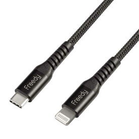 KOMATECH　USB　Type−C　to　ライトニングケーブル　（Type−C　to　Lightning　Cable／2m／Black）　ブラック　EA1405BK