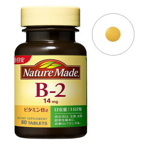 ��ː���@NatureMade(�l�C�`���[���C�h)�r�^�~��B2(80��)