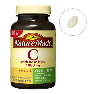 ː@NatureMadeilC`[Chjr^~C1000i200j