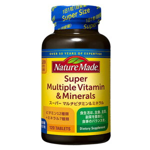 ��ː���@NatureMade�i�l�C�`���[���C�h�j�X�[�p�[�}���`�r�^�~�����~�l�����i120���j