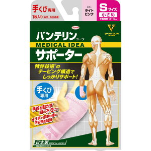 KOWA@VANTELIN KOWA(oeR[) 肭 () CgsN[T|[^[]