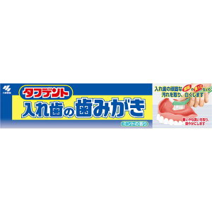 ѐ@^tfgꎕ݂̎ 95g