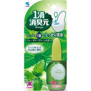 ѐ@1HL EH[^[O[̍ 20ml