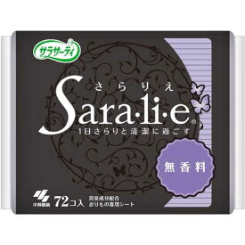 小林製薬　サラサーティ　SARA・LI・E（さらりえ）　72コ入　無香料