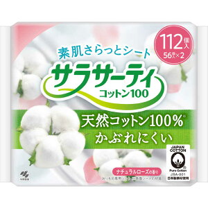 ѐ@TT[eBRbg100 112R i`[Y̍