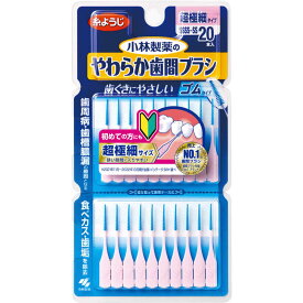 楽天市場 Yawara 5 ダイエット 健康 の通販