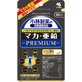 小林製薬　小林マカプレミアム　90粒