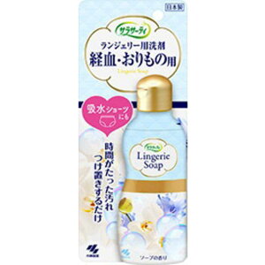 ѐ@TT[eB WF[p 120mlkߗސ܁l