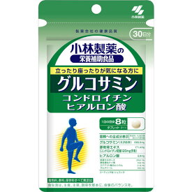 小林製薬　グルコサミン　コンドロイチン硫酸　ヒアルロン酸　240粒